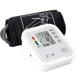 Blood Pressure Monitor Machine, Upper Arm Digital Blood Pressure Machine Kit & Heart Rate Monitors Accurate Automatic Voice BP Machines with Cuff & Irregular Heartbeat Detector for Home Use (White)