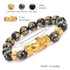 Feng Shui The Best 10mm Black Hand Carved Mantra Bead