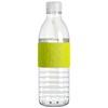 Copco Hydra Bottle, Lime Green