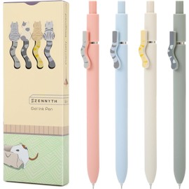 KAPASKI Cat Gel Pens,4Pcs 0.5mm Quick Dry Black Ink Fine Point Smooth Writing Pens, High-End Series Ballpoint for Journaling Note Taking, Cat Lover Gifts for Women