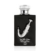 ISHQ AL SHUYUKH SILVER