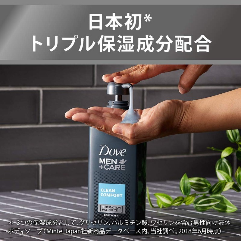 Dove Body Wash Clean Comfort Body Wash, Body Soap, 14.1