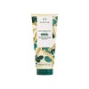 The Body Shop Milk In Body Lotion MO 7.8 fl