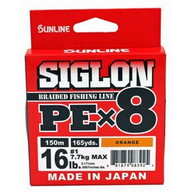 Sunline 63053490 Siglon PEx8 Orange 16 lb Fishing Line, Orange, 165 yd