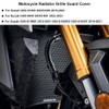 GSX-S 950 1000 Motocycle Radiator Grille Guard Protective Cover For