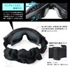 SHENKEL X800ゴーグル 警察SWAT軍隊 X800タイプ レンズ3枚付き glass-001