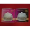 Dead Sea 2 PACK ANTI WRINKLE RETINOL DAY &NIGHT CREAM