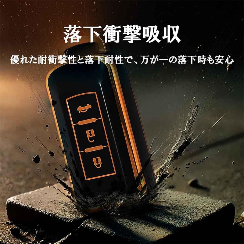 Nissan Mitsubishi Compatible Smart Key Case Key Remote Control Cover
