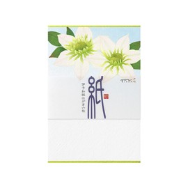 Midori 88783006 Postcard High Summer Letter Foil Clematis Pattern