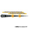 Niigata Seiki SK TPG-900WKD Plastic Taper Gauge, Fast Grades, White,