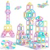 Magnetic Building Blocks Children's Toy 42 Pieces STEM Magnetic Building