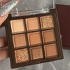 CAKAILA Neutral Nude Brown Smokey Eye Shadow Palette,Rose Gold Bronze