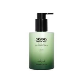 HARUHARU wonder Black Bamboo Daily Smoothing Body Oil, Fast Absorption, Lightweight, Non-Greasy, Deeply Hydrating, Locks in Moisture, Softens &