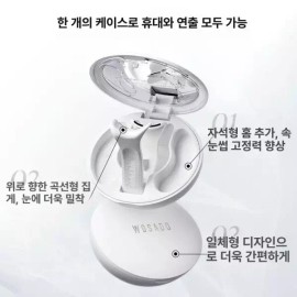 Brandless 속눈썹 마그네틱 노글루 실크 부분 원터치 연장 붙이기 인조 [페어 블라썸 와이드 버전 2.0] Magnetic No Glue Silk Partial One Touch Extension False Eyelashes [Pair Blossom Wide Version 2.0]