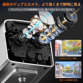 Latest Dual Camera, Next Generation 4K Small Camera, Security Camera, 3,500 mAh, Large Capacity, Up to 12 Hours Continuous Recording, Two-Way Audio, PIR Motion Detection, 1 Second Bluetooth