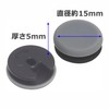 Audiofan 3DS 3DSLL Common Analog Stick (Slide Pad) Rubber Grip