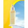 Arial Expert Niacinamide 20% Ampoule 30ml / 아리얼 엑스퍼트 나이아신아마이드 20% 앰플 30ml
