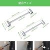 Itisyou Hinge Raiser Hinge Gap Wrench Residential Door Hinge Adjustment