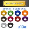 REX-OWL License Plate Anti-Theft Bolt Car License Plate Security Screws