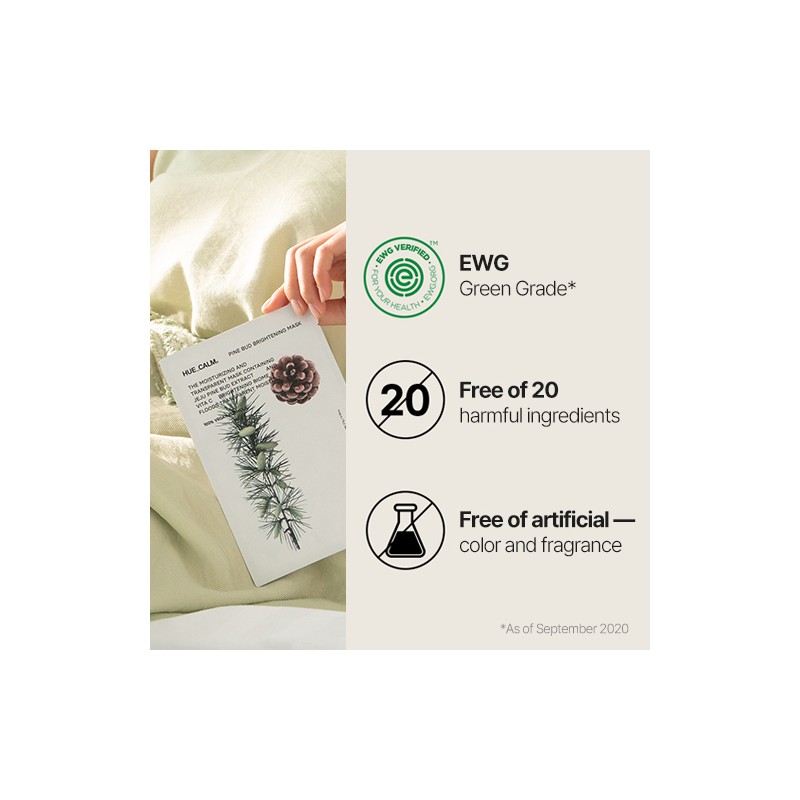 HUECALM [HUECALM]Bud Brightening Mask 25g (10ea)