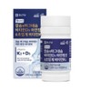 Chong Kun Dang Calcium & Magnesium Vitamin D3 4 nutrients