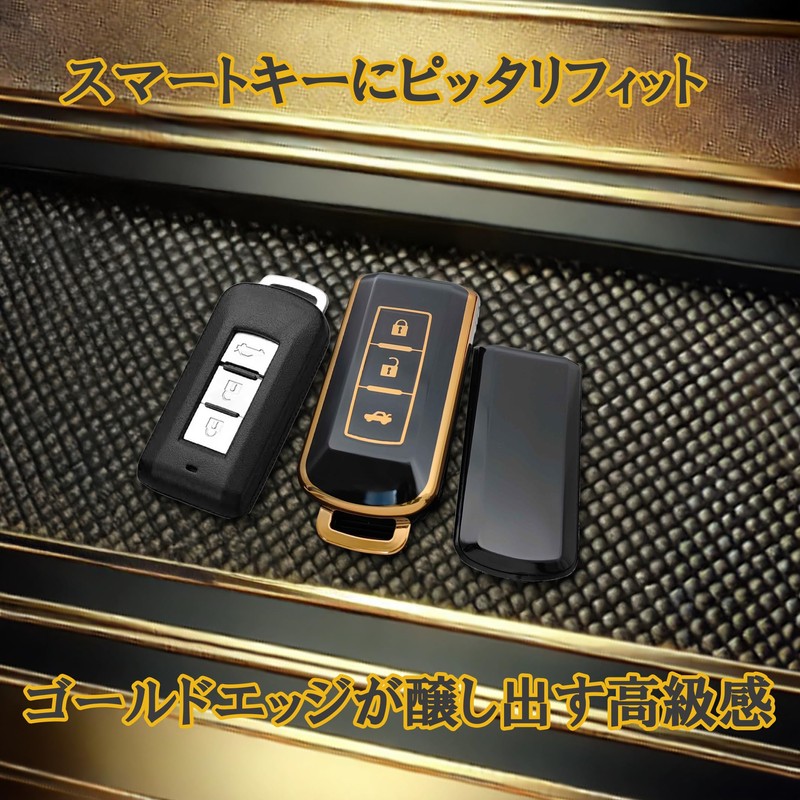 Nissan Mitsubishi Compatible Smart Key Case Key Remote Control Cover