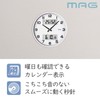 MAG W-766WH-Z Wall Clock, Analog, Double Post, Silent, Continuous Second