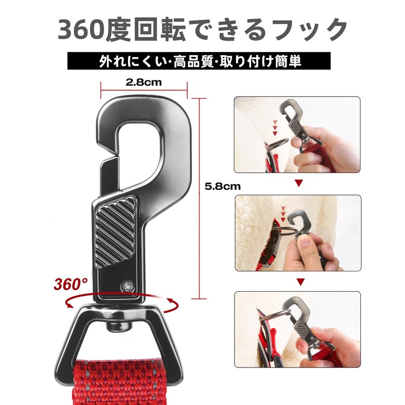 Fida Leash for Dogs, Long Lead, 2 Handles, Soft Pad,