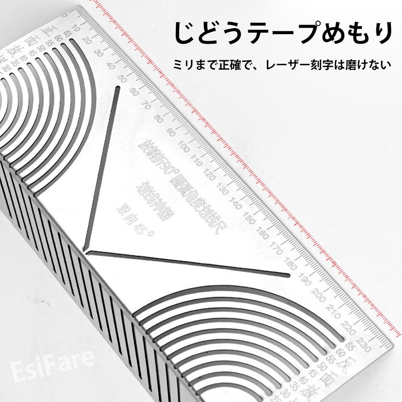EsiFare Angle and Arc Marking Tool Precision Arc Marking Tool