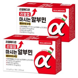 Real Up Drinkable Albumin Premium Gold Silk Peptide Drinkable Liquid Albumin Contains Taurine L-Arginine (2 Boxes) / 리얼업 마시는 알부민 프리미엄 골드 실크 펩타이드 먹는 액상 난백알부민 타우린 L아르기닌 함유 2박스