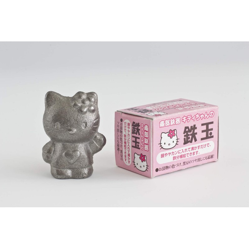 Shin Ikenaga Iron Kitty's Iron Ball, Gift Wrapping Specifications