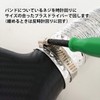 Hiro World Trade Air Intake Duct Air Cleaner Car Universal