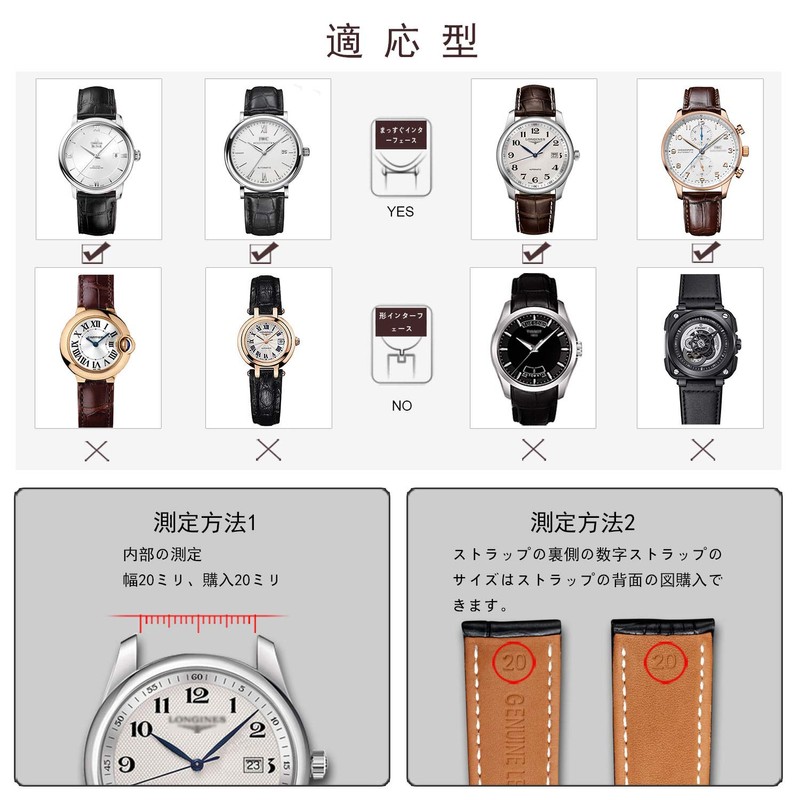 Moran Genuine Leather Watch Strap Replacement Strap D Buckle 18mm