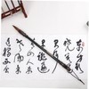 Operitacx Wiederverwendbarer Schreibpinsel Chinesischer Pinselstift Tintenpinsel Holzmaterial Glattes Schreiben Für