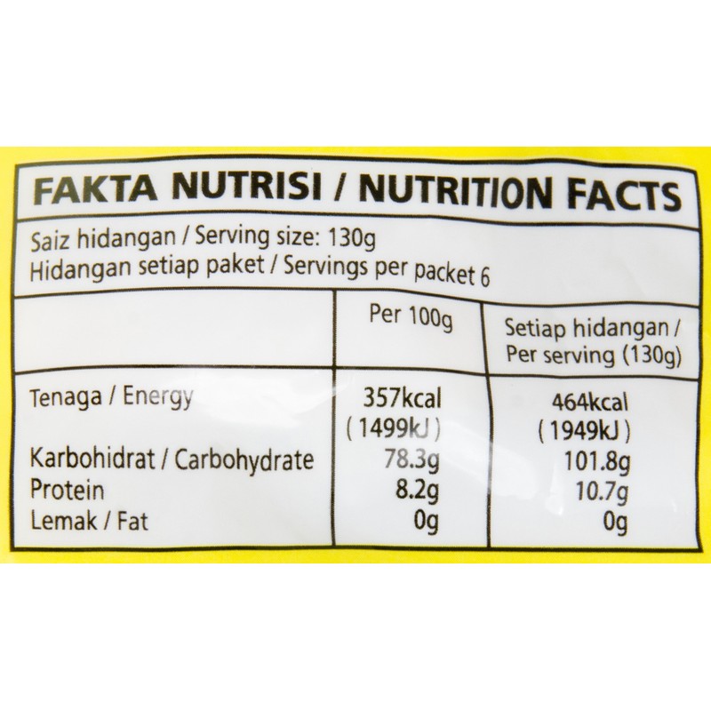 Nona Ketupat Malaysian Satay Rice 780g (628MART) (1 Pack)