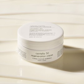 Wrinkle Improvement Centella Regeneration Cream 200g / 주름개선 센텔라 리제너레이션 크림 200g