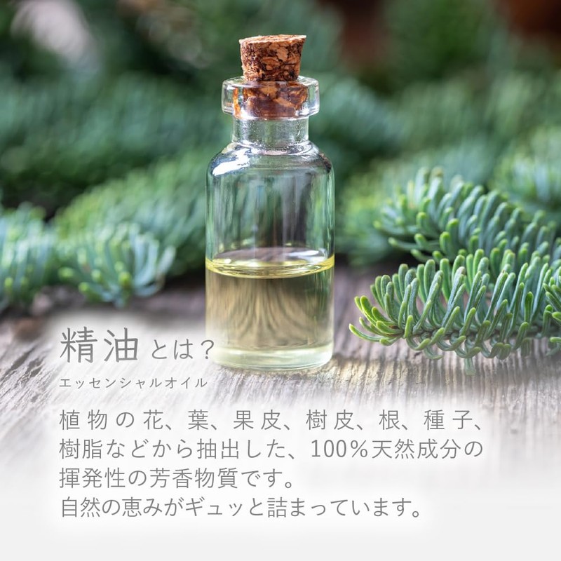 アロマ エプソムソルト～シルバーフォレスト【800g/8回分】8種類の天然精油を贅沢に配合したアロマ エプソムソルト 【自然派入浴剤メーカー直営店 アースコンシャス】