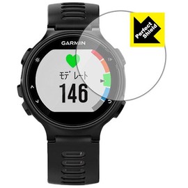 Proof Bubble, Anti Fingerprint. Reflection reduction protection film "Perfect Shield for Garmin foreathlete 735xtj"