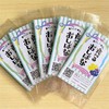 10 Dried Edible Flowers (White)