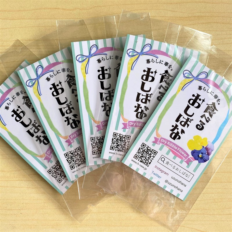 10 Dried Edible Flowers (White)