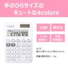 Canon LS-100WT-SW Colorful Calculator, 10 Digits, Mini Tabletop Size, W