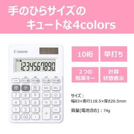 Canon LS-100WT-SW Colorful Calculator, 10 Digits, Mini Tabletop Size, W Tax Function Included