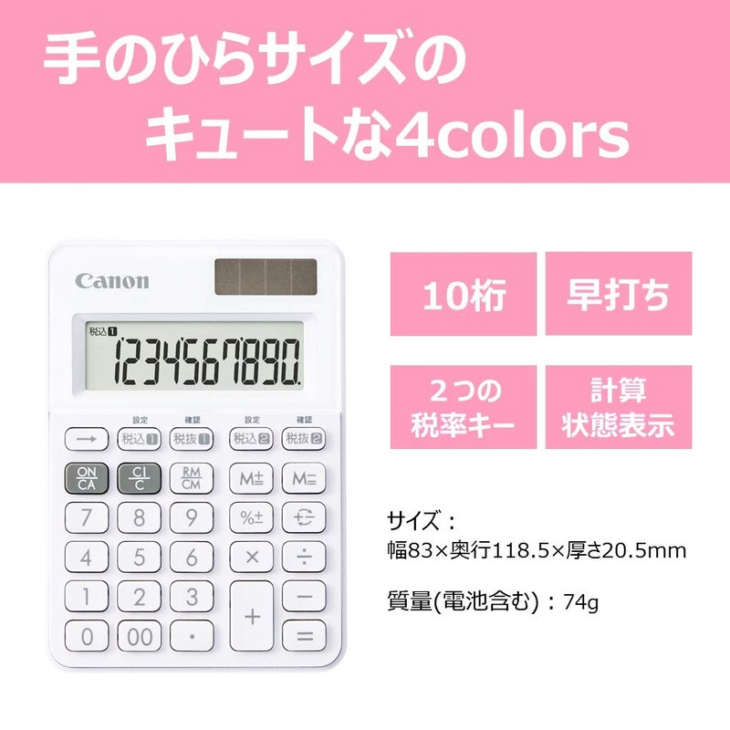Canon LS-100WT-SW Colorful Calculator, 10 Digits, Mini Tabletop Size, W