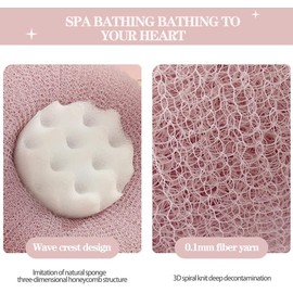 1Pcs Lightcyan Suction Cup Bath Ball, Sunflower Exfoliating Body Scrubber, Bath Sponges Bath Sponge for Women and Men