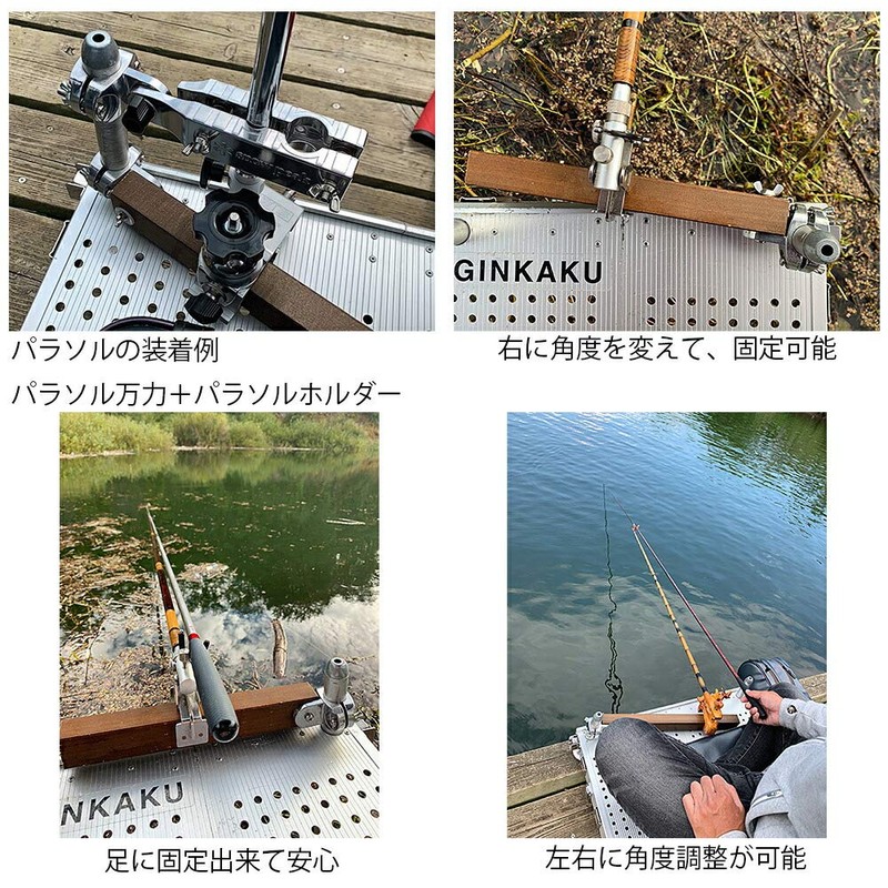 DAIWA Ginkaku G-075-05M Mini G Horizontal Tree Multi (036245)