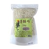 홍화씨 1kg Safflower Seeds 1kg