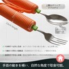 BRYDGEMURA Nursing Spoon for Elderly People Dinnerware Set - Suitable