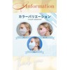 [UTST] Sun Protection Mask, Face Cover, Cooling Mask, Sports Mask