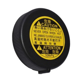 MagiDeal Radiator Coolant Recovery Tank Cap 16401-75120 Garage Coolant Reservoir Overflow Recovery Tank Cap for LS600HL 2008-2012