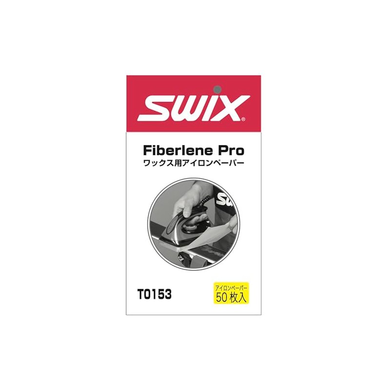SWIX T0153M Ski Wax Tune Up Supplies Fiber Lane Pro